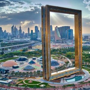 Екскурзия до Дубай  - 7 нощувки, пролет 2026 -  с включени 4 до 9 екскурзии