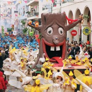 Карнавал в Ксанти