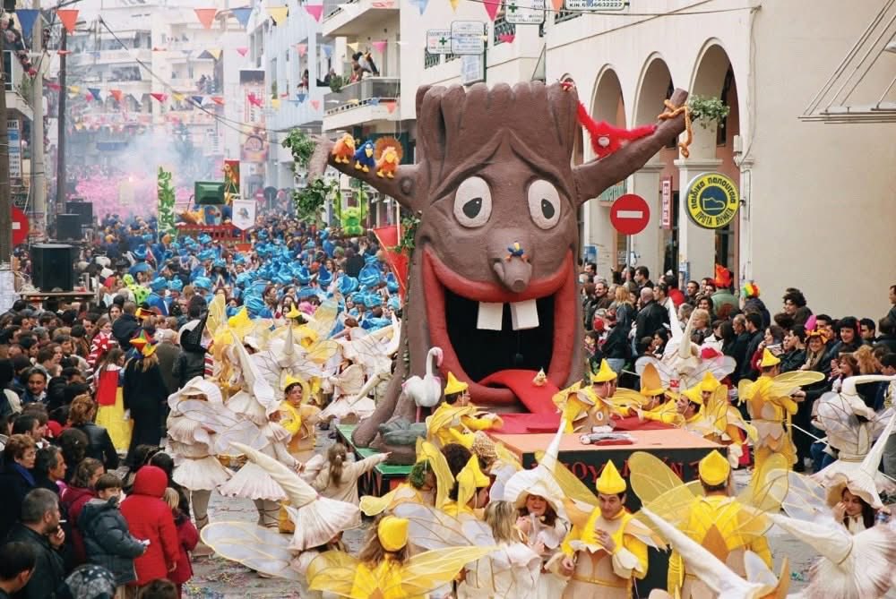 Карнавал в Ксанти